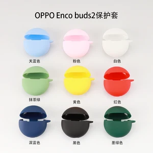 Imported 1pc Silicone Earphone Protective Case for OPPO Enco buds 2 Cover Shockproof-Shell Washable Housing A