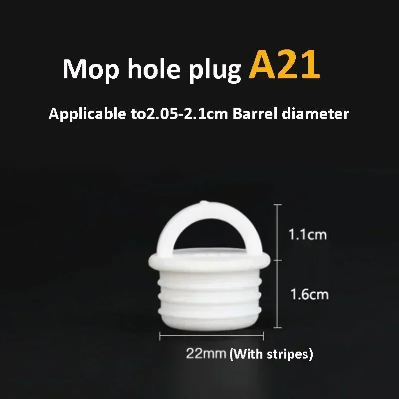 

Белая сливная пробка для швабры, круглая сливная силиконовая заглушка с отверстием, раскладная крышка для ванной комнаты, прачечной, кухни