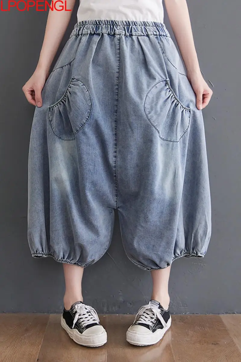 

New Loose Jeans Elastic Waist Breeches Skirt Pants Drop Pants Vintage Harem Jeans Baggy Calf-length Pants Streetwear Bloomers