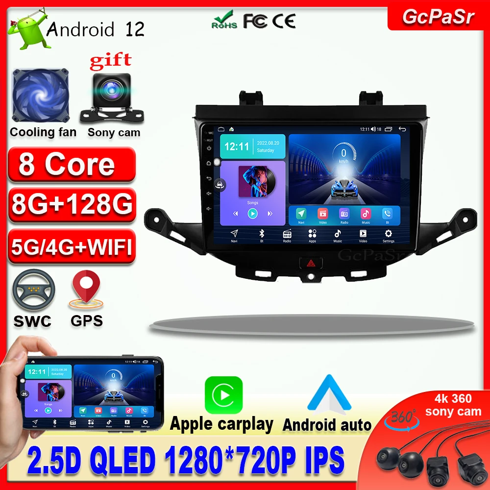 

Автомобильный Вентилятор охлаждения Android 12 для Opel Astra K 2015-2019, автомобильное радио, мультимедийный видеоплеер, навигация, стерео, GPS