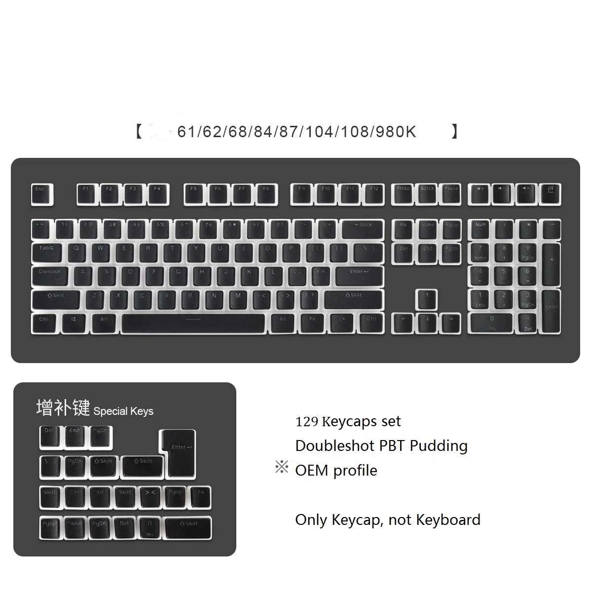 

129 KEYS Doubleshot Pudding PBT Keycap for mx Mechanical Keyboard 61/64/80/84/68/980/108