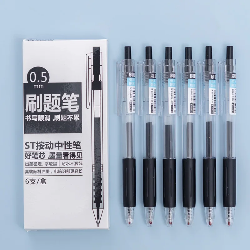 

ST Quick Dry Brush Special Pen with Large Capacity, Smooth 0.5 Black Press Neutral Pen for Junior and High School Students