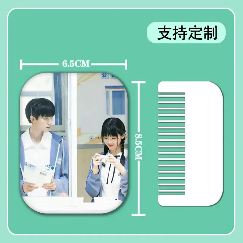 Чжоу Иран Чжан Мяои плакат ТВ когда я летать на пути вам драматические камни