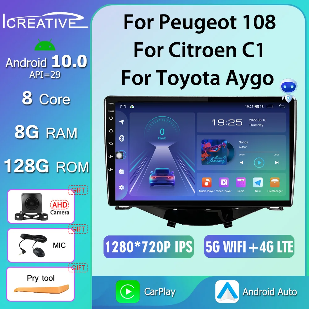 

Автомагнитола 2DIN Android 10 для Peugeot 108 для Citroen C1 для Toyota Aygo мультимедийный плеер стерео приемник GPS навигатор CarPlay