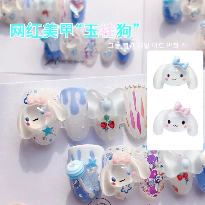 

5Pcs Kawaii Crystal Cinnamoroll Accessories Sanrio Anime Cute Cartoon Character Girly Heart Nail Patches Toys for Girls