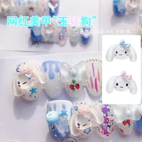 5pcs kawaii crystal cinnamoroll accessories sanrio anime cute cartoon character girly heart nail patches toys for girls