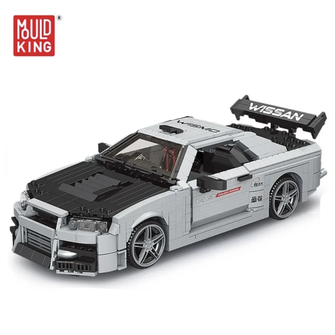 10113 технический автомобиль Mould King строительный блок Модель гоночного автомобиля