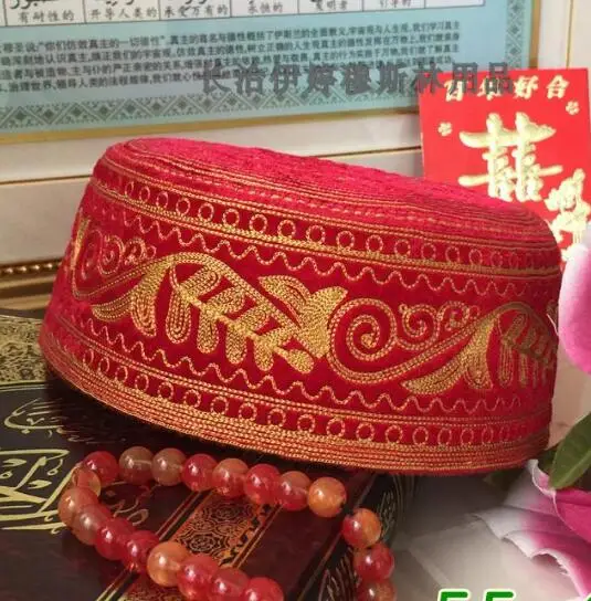 

Китайская мусульманская шляпа, Мужская весенняя шапка Hui молитвенная красная Свадебная