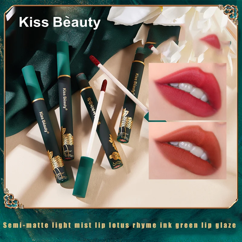 

Waterproof Velvet Matte Lipstick 1pcs Soft Mist Lipstick Lip Tint Non-stick Cup Lipgloss Lips Makeup Lip Glaze Moisturizing