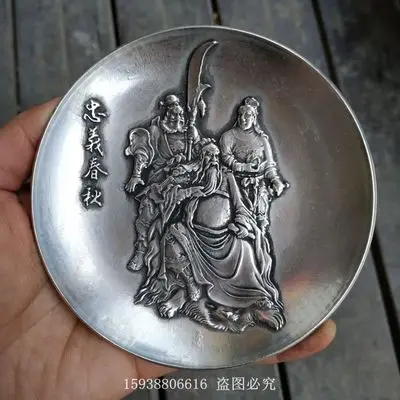 

Exquisite antique solid Guan Gong Zhongyi spring and autumn copper plate ornaments