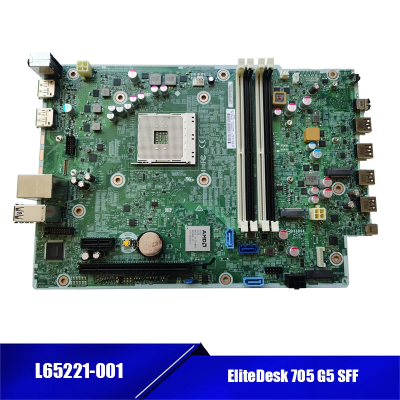 

Высококачественная планшетофоновая материнская плата EliteDesk 705 G5 SFF