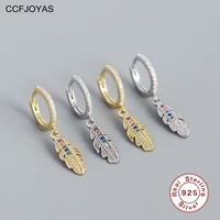 ccfjoyas high quality 925 sterling silver colorful feather drop earrings for women french light luxury wedding party fine jewelr