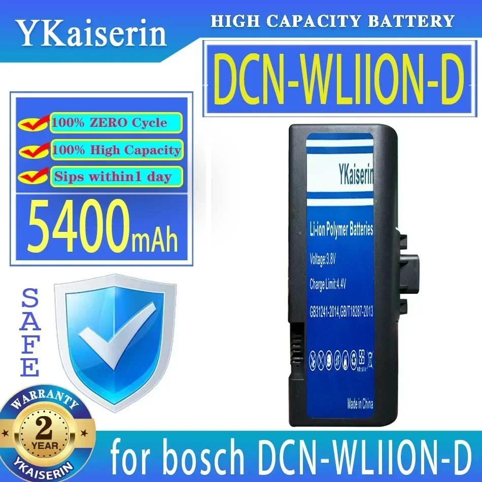 Аккумулятор YKaiserin DCNWLIIOND 5400 мАч для беспроводного конференц-микрофона bosch DCN-WLIION-D