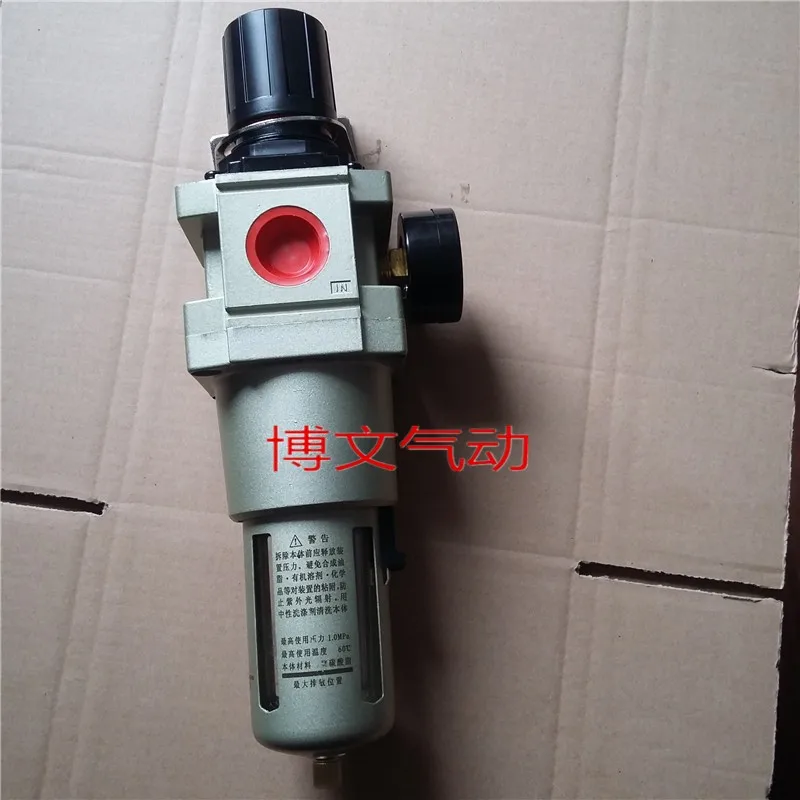 Φ регулирующий фильтр давления уменьшающий клапан разделение масла и воды 1 дюйм