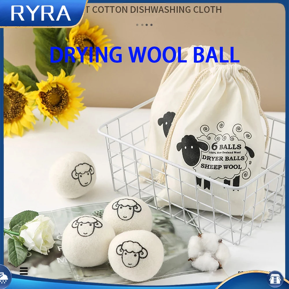 

1/6 шт., шерстяные разноцветные шарики для сушки одежды