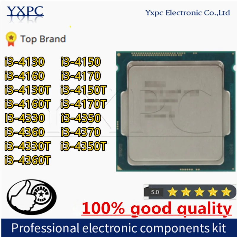 I3-4130 I3-4150 I3-4160 I3-4170 I3-4130T I3-4150T i3-4160T I3-4170T I3-4330 i3-4350 i3-4360 i3-4370 i3-4330T i3-4350T i3-4360T