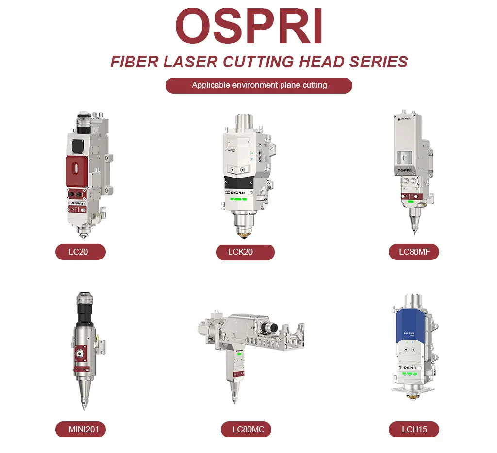 Высокоточная 2КВ 3D режущая головка OSPRI MINI201 Лазерная