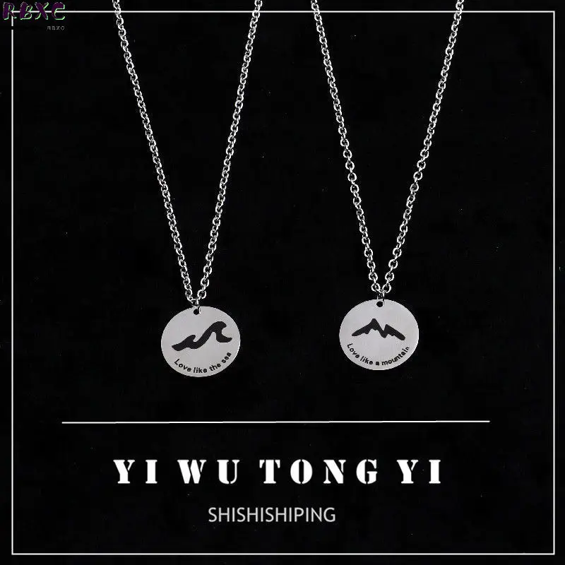 

Rbxc Mountain and Vow Couple Necklace a Pair Commemorative Gifts Ins Simple Cool Wind Round Brand Pendant Men and Women Fashion
