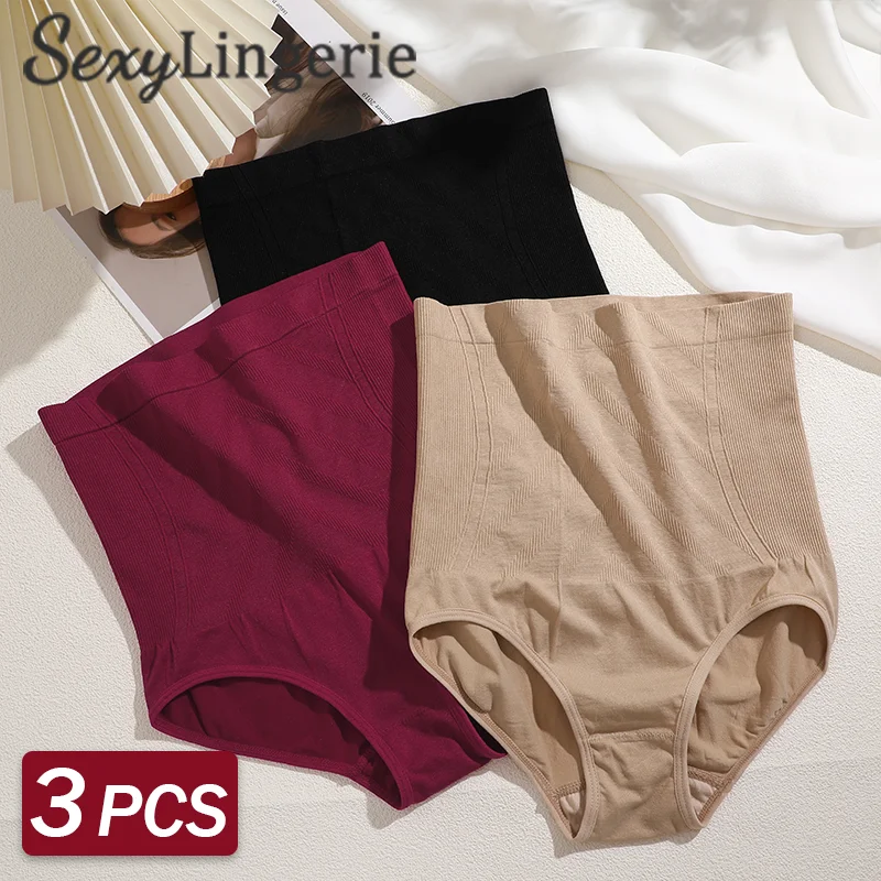 Трусики для похудения с высокой талией женщин комплект из 3 предметов полиэстер