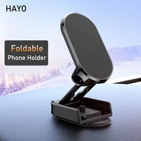 magnetic car phone holder foldable desktop phone stand 360 degree rotation auto smartphone mount for dashboard accessories 2022
