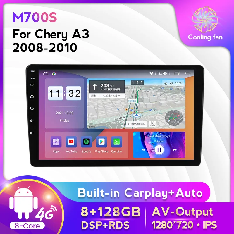 

Android 11 2Din 1280*720 IPS Car Radio For Chery A3 2008-2010 Multimedia Player GPS Navigation Carplay+Auto WIFI 4G BT RDS DSP