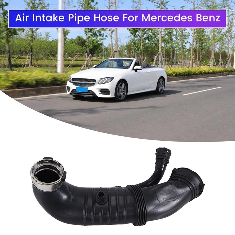 Впускной воздухозаборник для автомобильного турбокомпрессора 2640902500 1 шт. шланг