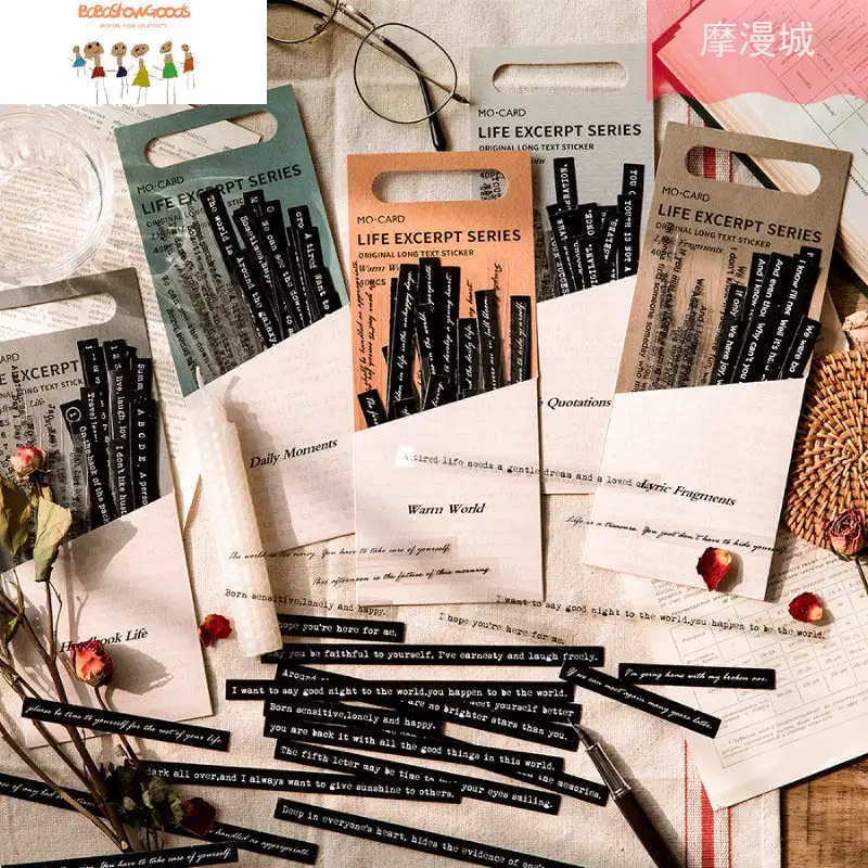 

Mini Bag Stickers - Life Excerpts Series - Vintage Strip Diary Long Text Sticker