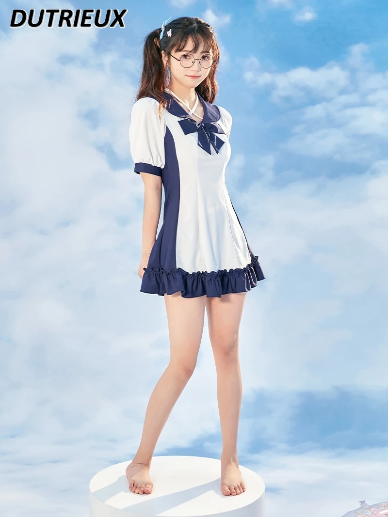 Белый раздельный купальник Милый консервативный летний для студентов костюм