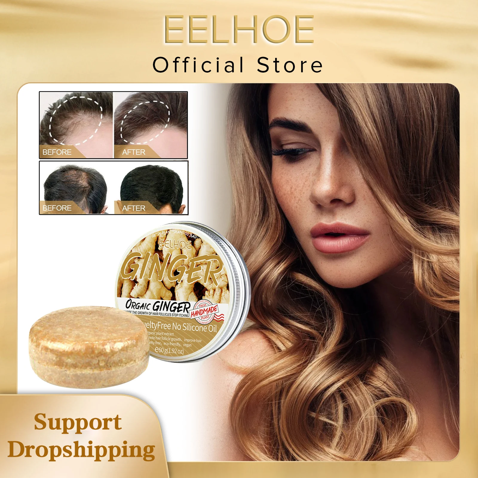 

EELHOE Hair Growth Soap Ginger Anti Hair Loss Frizzy Damage Repair Scalp Nourishing Handmade Ginger Shampoo Soap Free Shipping