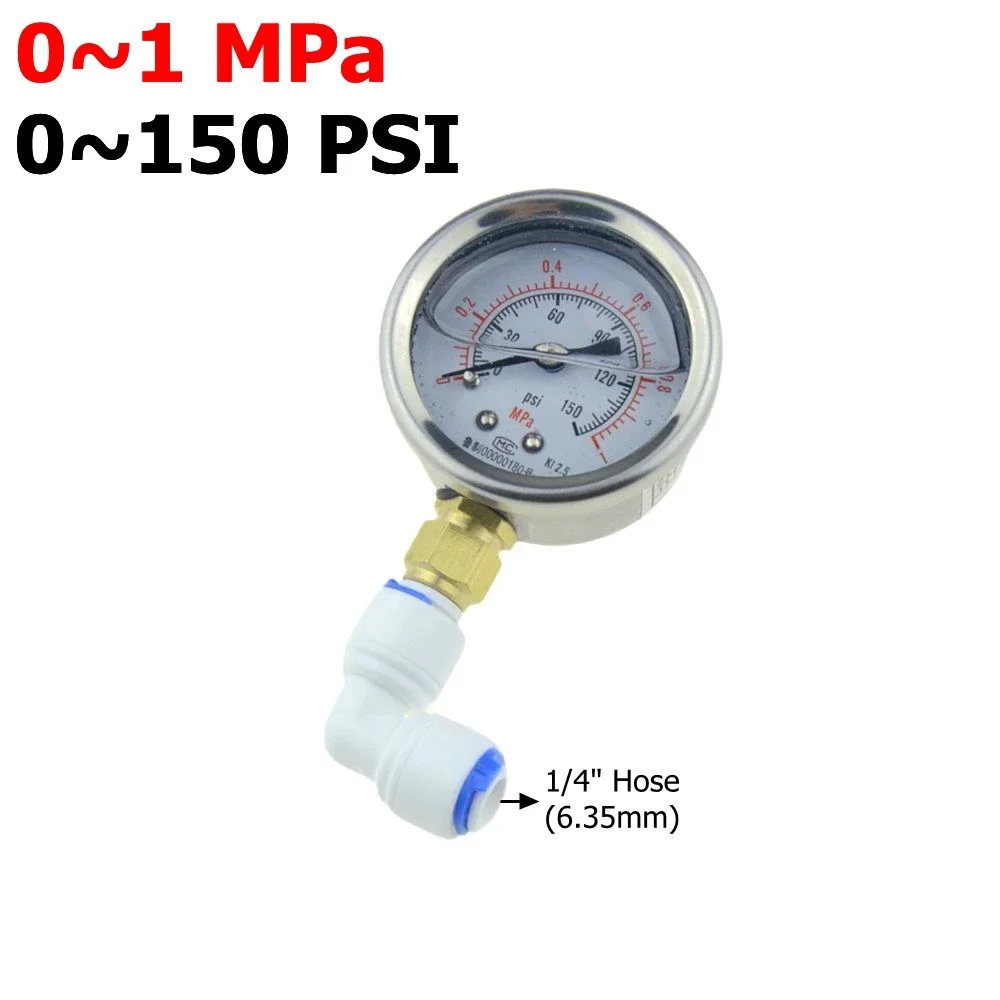 

Манометр WYWBEY для воды 0-1 МПа