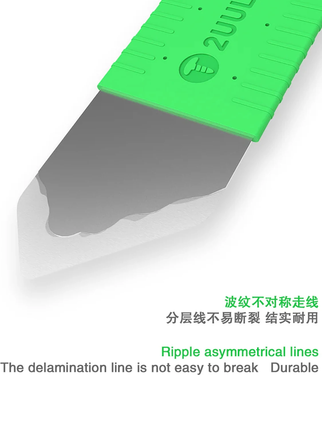 2UUL DA91 XYZ 3in1 Набор открывашек для экрана Высокая прочность Прочный ЖК-экран