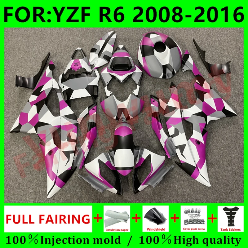 

Полный комплект обтекателей для мотоцикла, подходит для YZF R6 2008 2009 2010 2011 2012 2013 2014 2015 2016 годов, Обтекатели для кузова, фиолетовый, белый