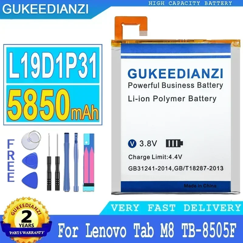 Сменный аккумулятор большой емкости L19D1P31 5850 мАч для Lenovo Tab M8 TB-8505F/M/N/I