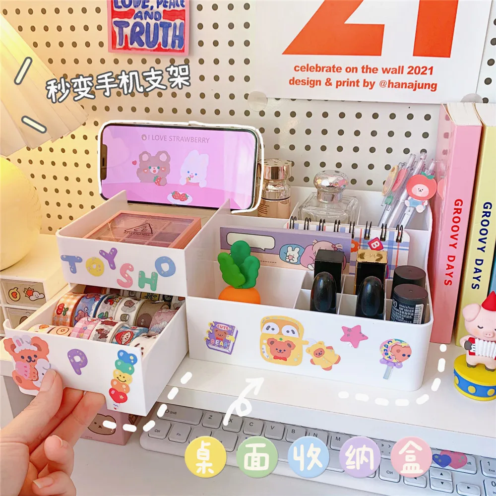 

Japanese style pure white stationery storage box drawer type desktop cosmetic storage box student stationery dustproof rack
