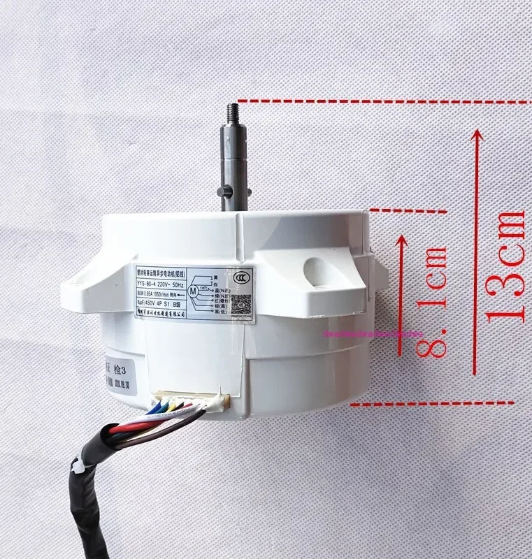 Для двигателя YYS-80-4 YYS100-4 полностью закрытый амортизатор универсальные