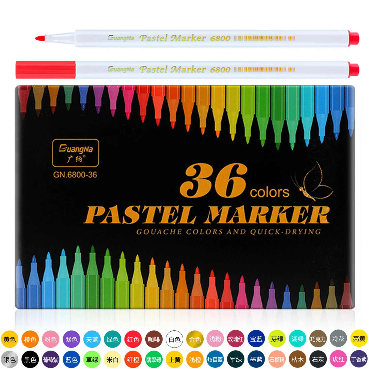 S Marker Pens For Painting Gift Chisel Tip Highlighters