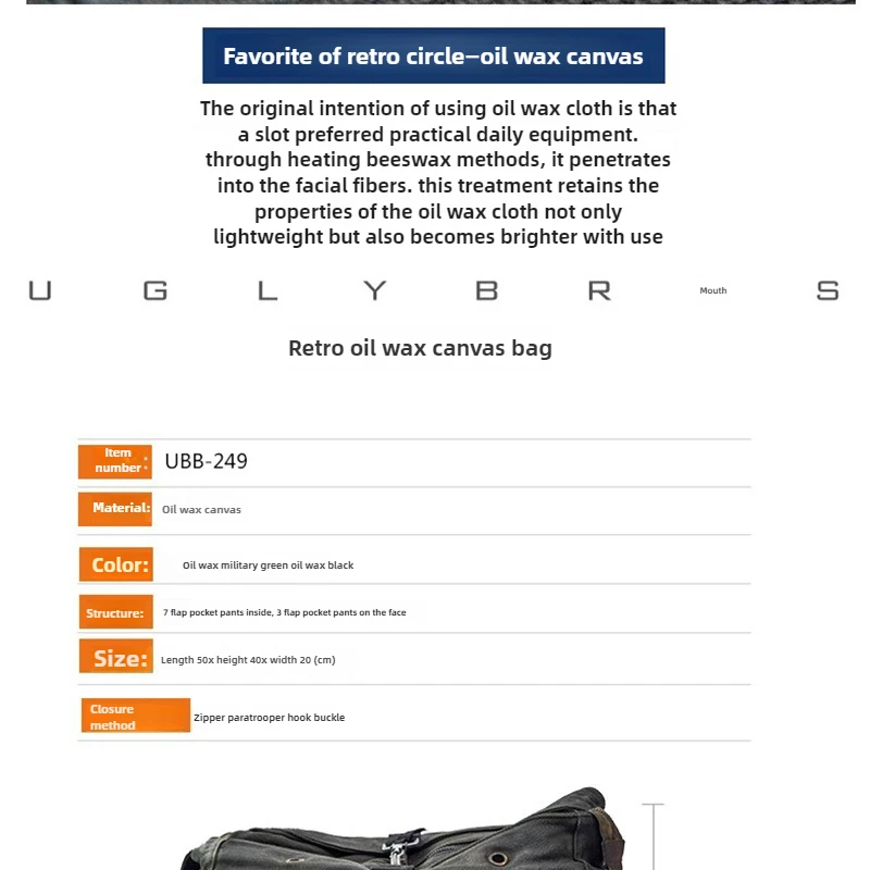 Сумка через плечо для езды на мотоцикле масляная вощеная износостойкая холщовая