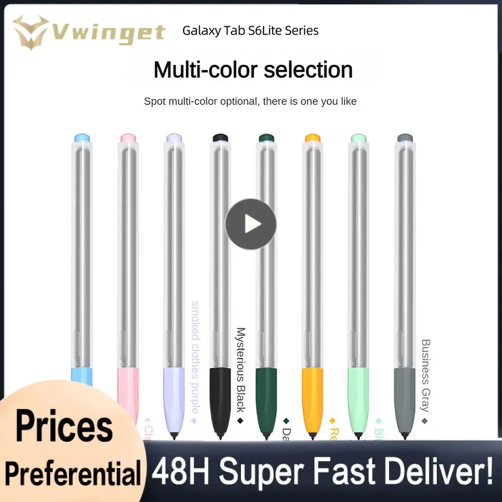 Shape Capacitor Pen Sleeve Pen Grip