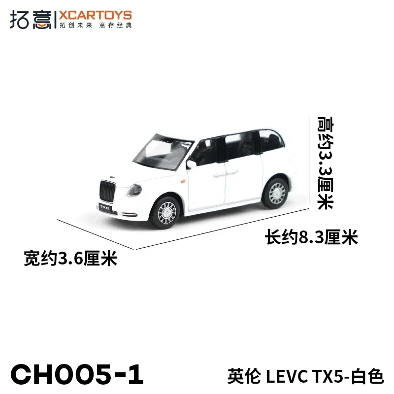 XCarToys 1:64 Geely LEVC TX Белая литая модель автомобиля