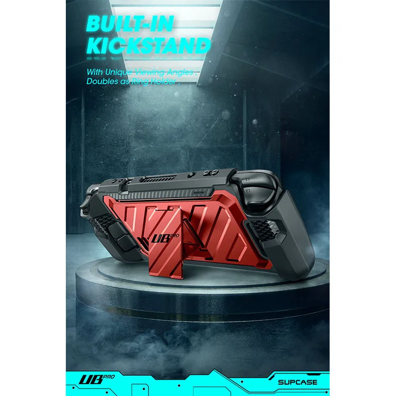 Чехол для Steam Deck (выпуск 2022 года)