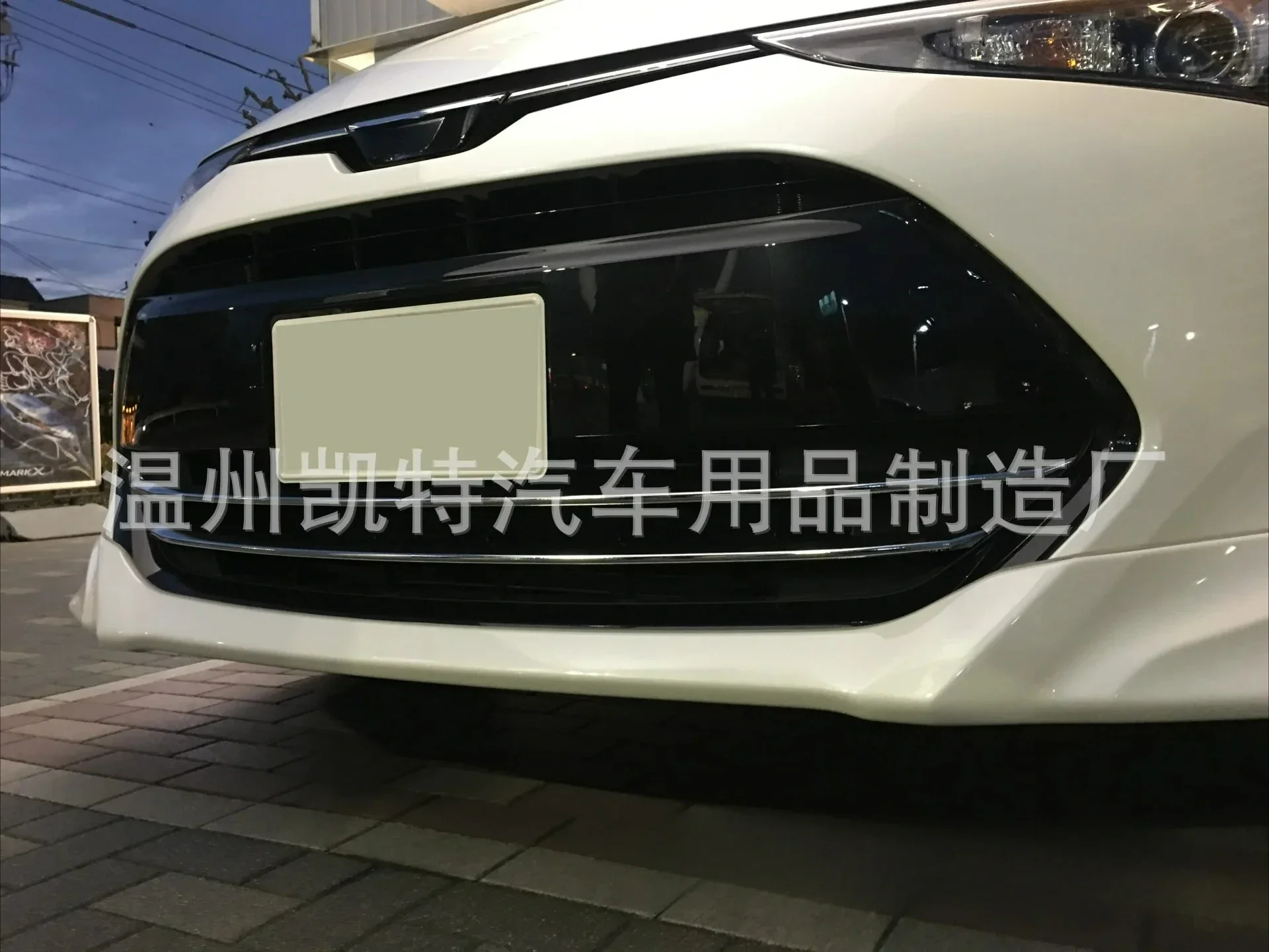 Фото Для Toyota Estima Previa Tarago 2016-2019: Хромированная накладка на нижнюю решетку радиатора из АБС-пластика, декоративная отделка для стайлинга автомобиля №4
