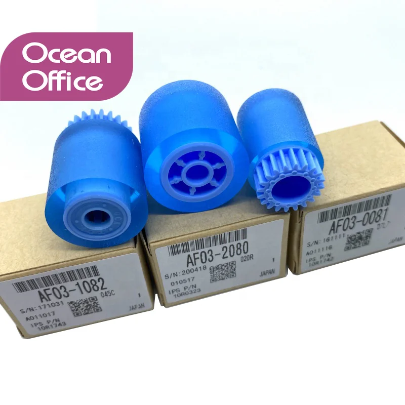 

1sets AF030081 AF031082 AF030080 Original quality Pickup Roller kit for Ricoh Aficio AF1075 2060 2075 8000 6001 9001 7500 6000