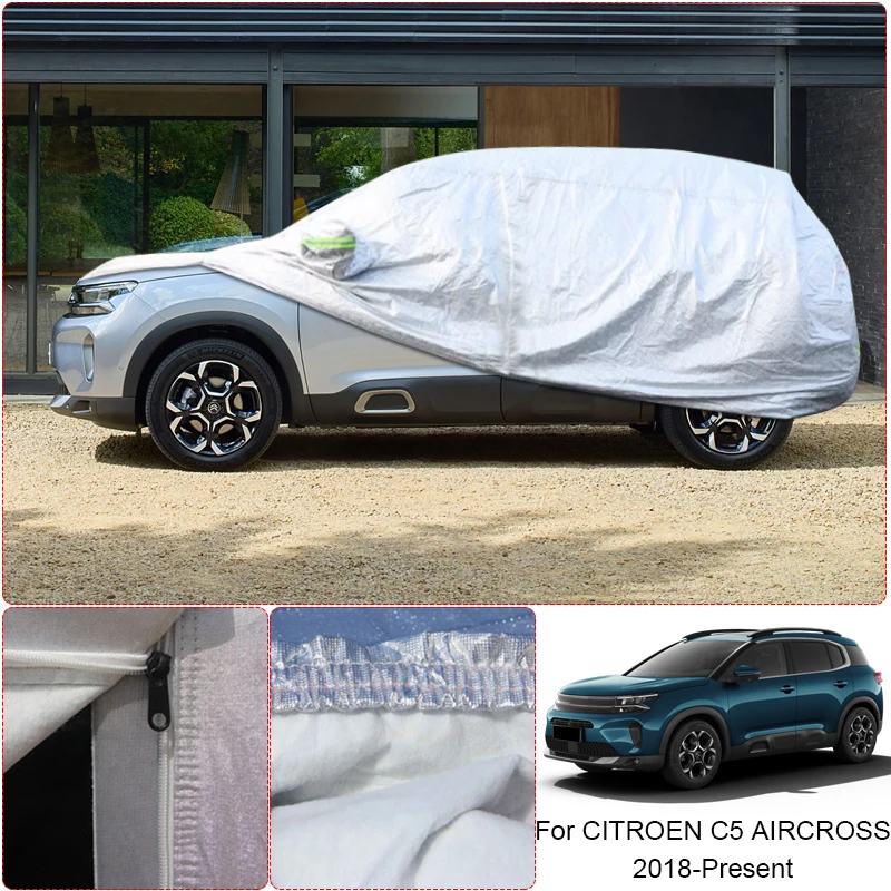 Утолщенный автомобильный чехол пылезащитный против дождя снега