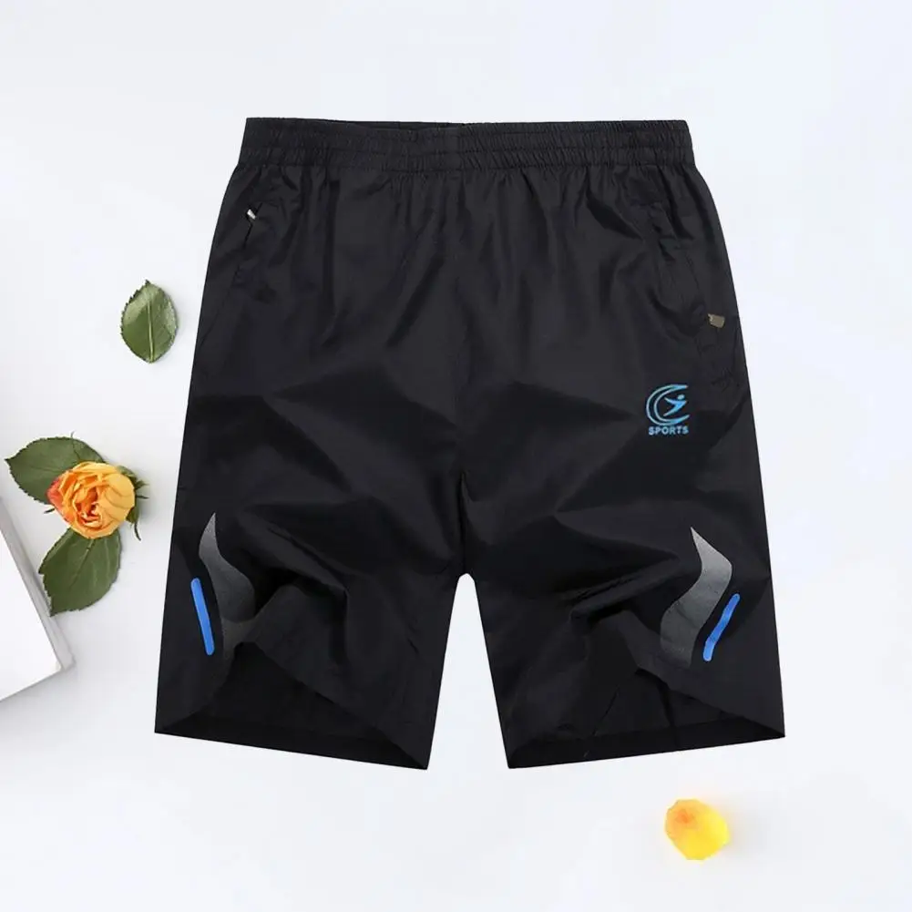 

Trendy Men Shorts Soft Men Sports Shorts Drawstring Sports Loose Jogging Sports Shorts
