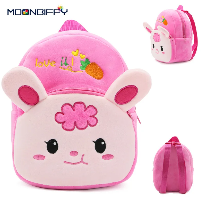 

Cute Cartoon Kids Plush Backpack Mini School Bag Children's Gifts Kindergarten Boy Girl Baby Lovely Student Bags