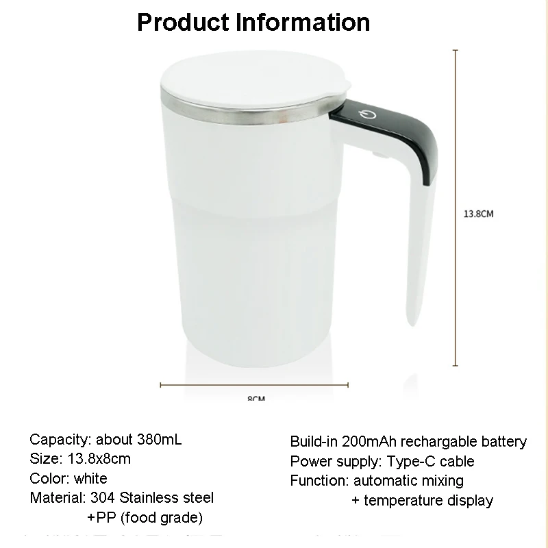 Портативный автоматический миксер кофейная чашка с контролем температуры