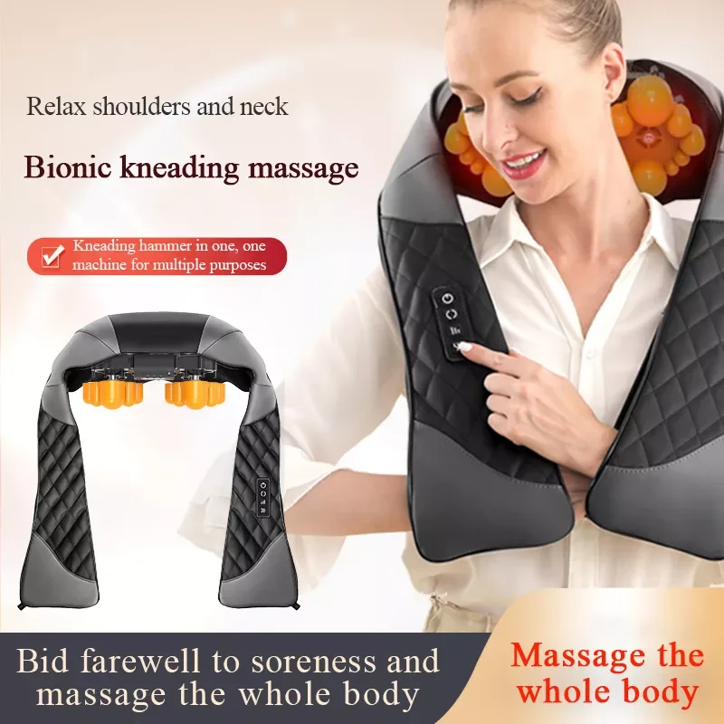 

U-образная массажная шаль с зарядкой от Usb, Электрический массажер для плеч и шеи, с подогревом, акупунктурный массаж, расслабление, здоровье