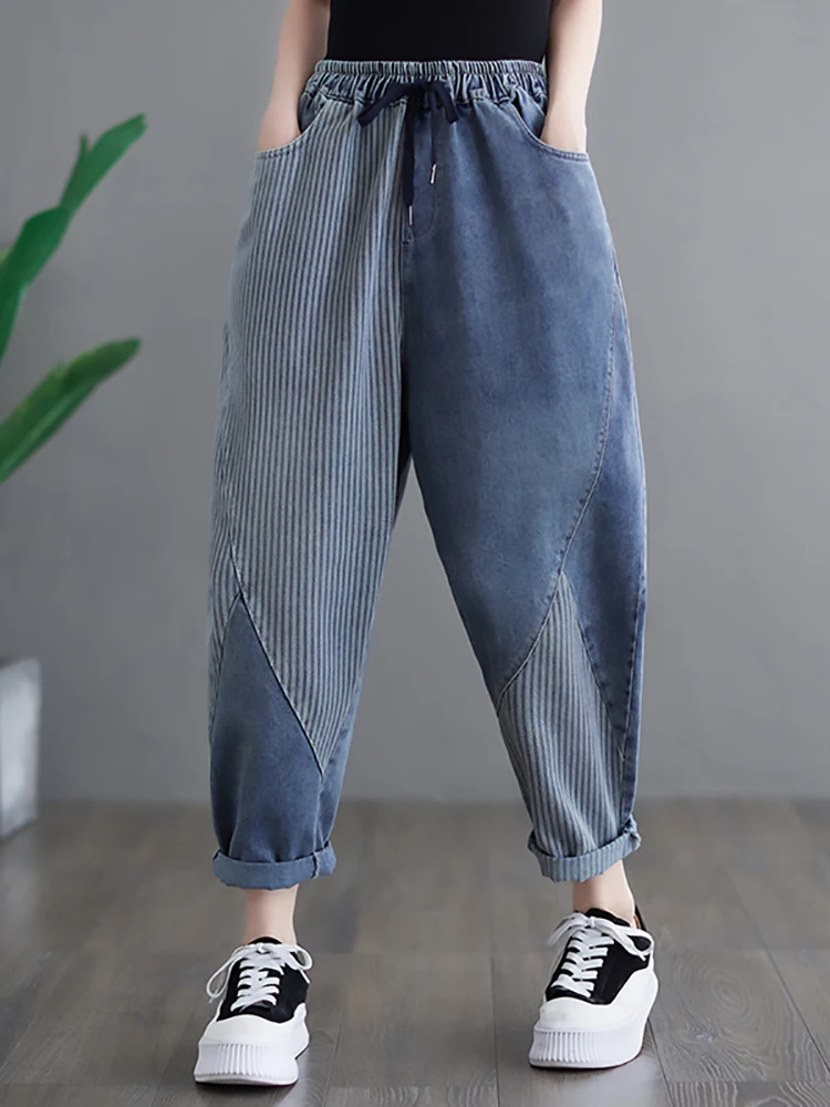 

Women's Jeans Summer Fashion Elastic Waist Striped Patchwork Asymmetrical Casual Thin Korean Blue Denim Ankle Length Harem Pants