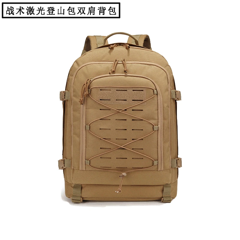 

Laser Cutting Mountaineering Bag Backpack Outdoor Sports Cycling Backpack Emergency Disaster Tactical Bag Laser Backpack