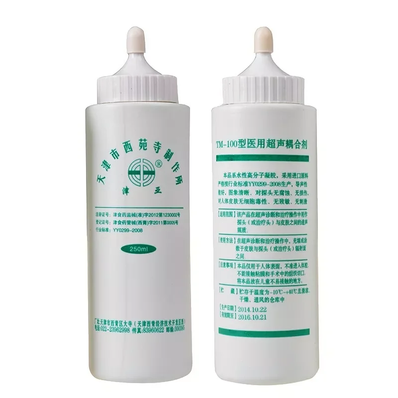 

Аппарат для салона красоты NEW2023 с соединительным желеобразным куплантом, ультразвуковой холодный гель для лазерного удаления волос, аппара...